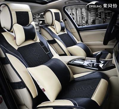 四季皆宜的駕乘之選 九代雅閣冰絲皮革坐墊及同系車型適配指南