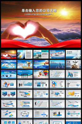 用心服務 構建卓越企業文化，賦能品牌成長