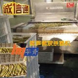山東鑫瑞機(jī)械設(shè)備廠 從玻璃深加工到調(diào)味品生產(chǎn)的專(zhuān)業(yè)設(shè)備供應(yīng)商